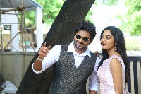 Sound Party Movie Logo Launch